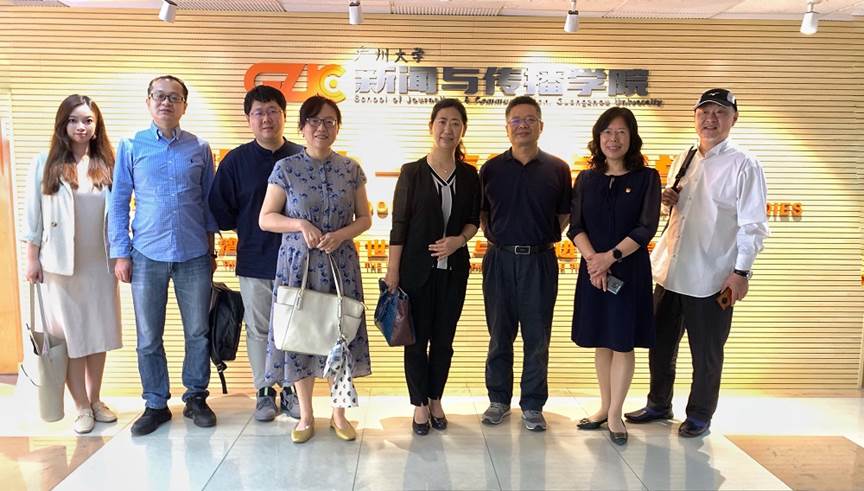 说明: 赴广州大学bevictor伟德官网调研3 说明: 赴广州大学bevictor伟德官网调研3