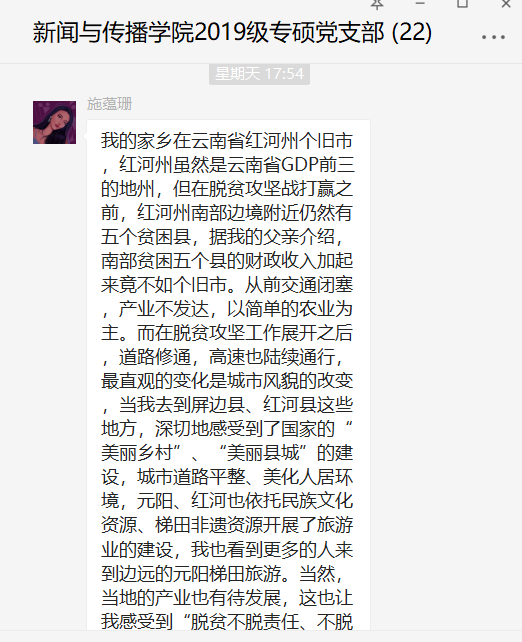 说明: 图片
