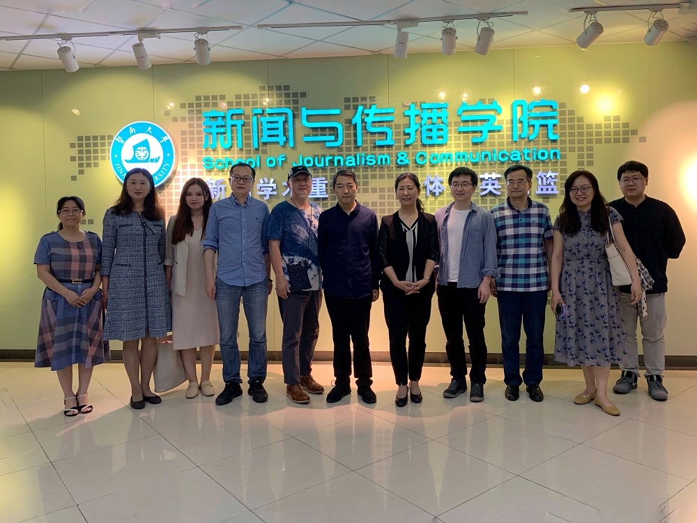说明: 赴暨南大学bevictor伟德官网调研3 说明: 赴暨南大学bevictor伟德官网调研3